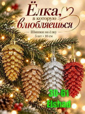 1000 мелочей