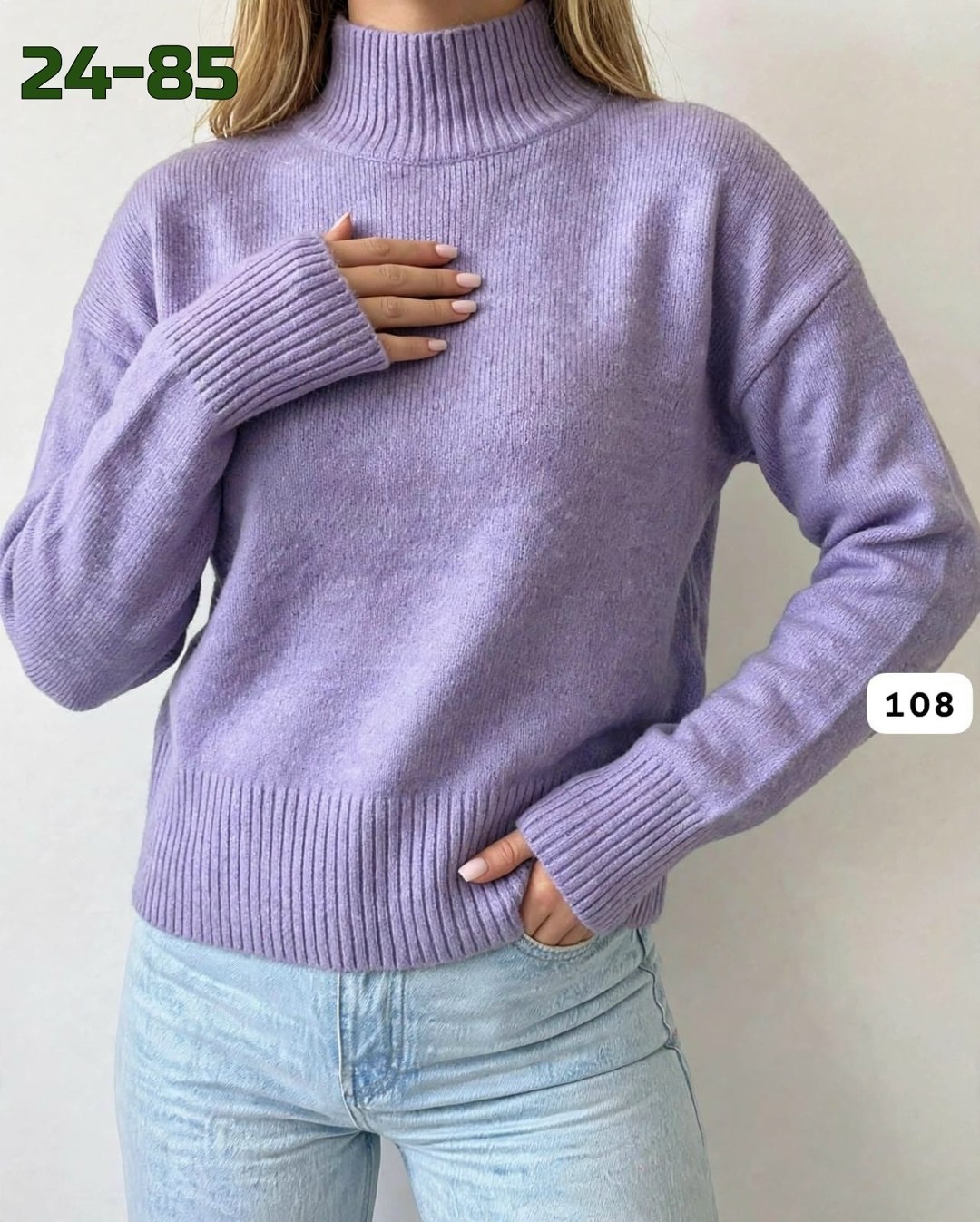 свитер оверсайз вязаный укороченный теплый кк fashion,кофта женская,женские свитера,свитер удлиненная,свитер