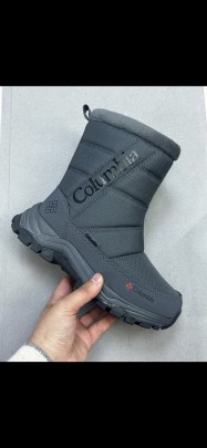 Дутики