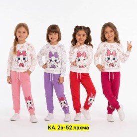 Костюм