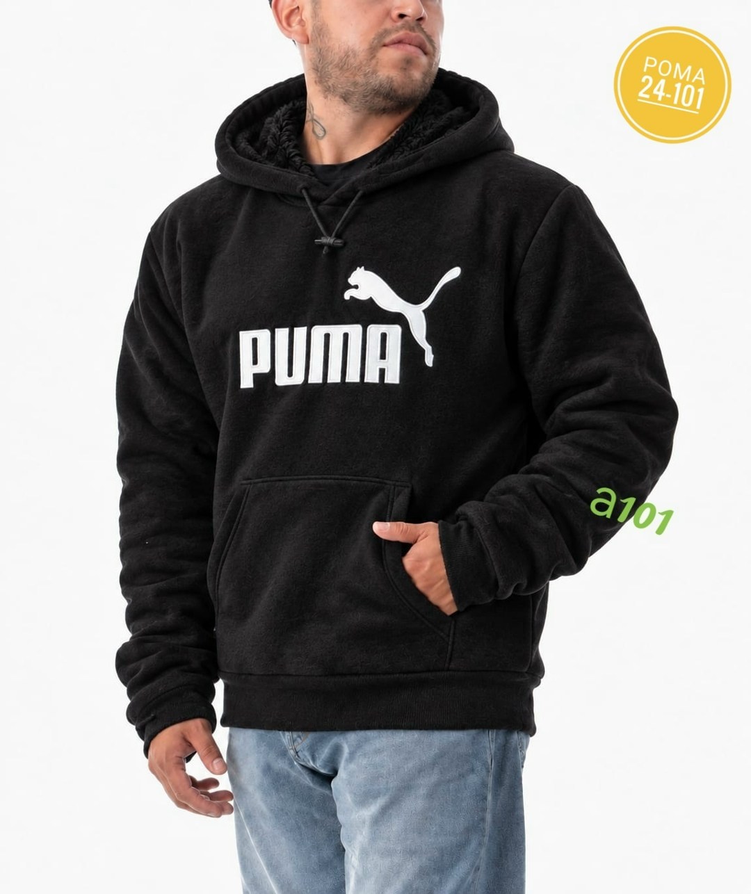 худи мужская puma,худи puma,толстовка мужская puma,мужская толстовка