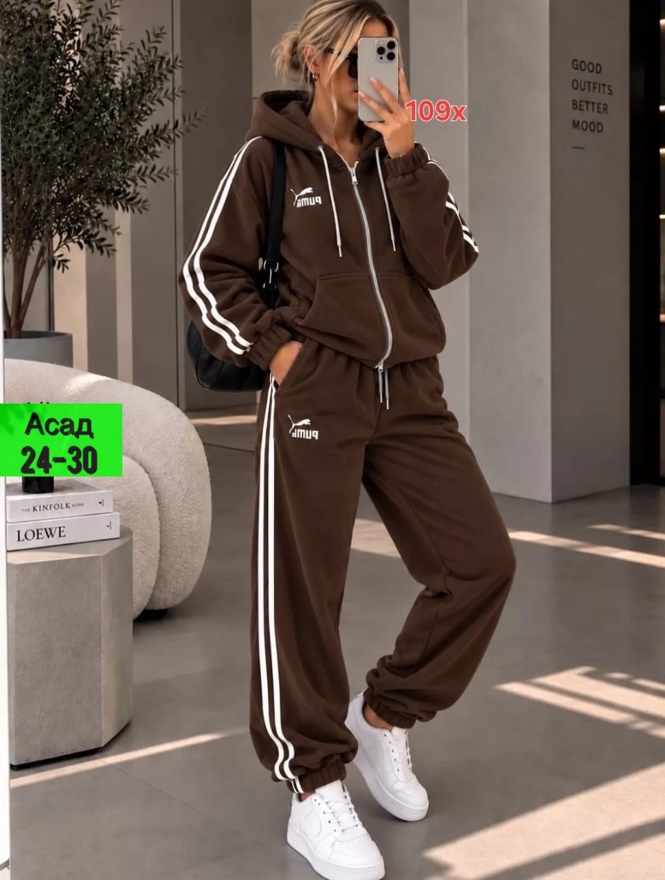 спортивный костюм женский adidas,костюм спортивный женский,женский костюм адидас,спортивный костюм,костюм адидас