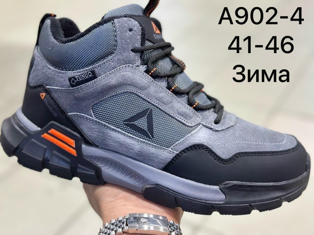мужские зимние кроссовки reebok,кроссовки мужские зимние с мехом st 261016257,мужские зимние кроссовки,кроссовки мужские зима,кроссовки reebok зимние