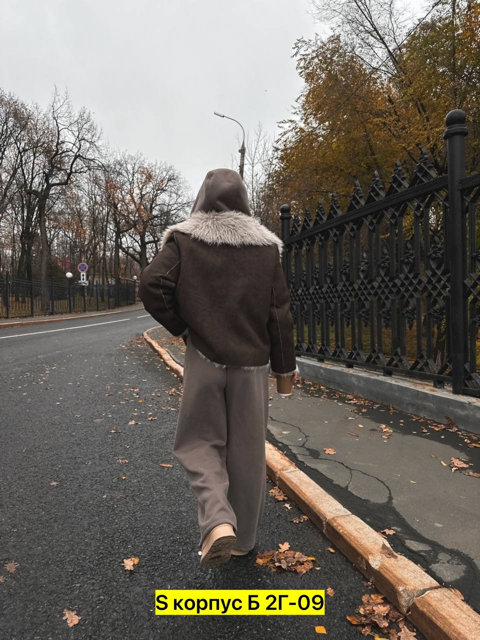 дубленка двухсторонняя,двусторонняя дубленка,женская шуба,шубка,меховая куртка