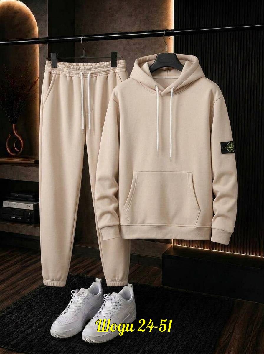 спортивный костюм stone island,спортивный костюм мужской на флисе,мужской спортивный костюм,мужская мода,спортивный костюм