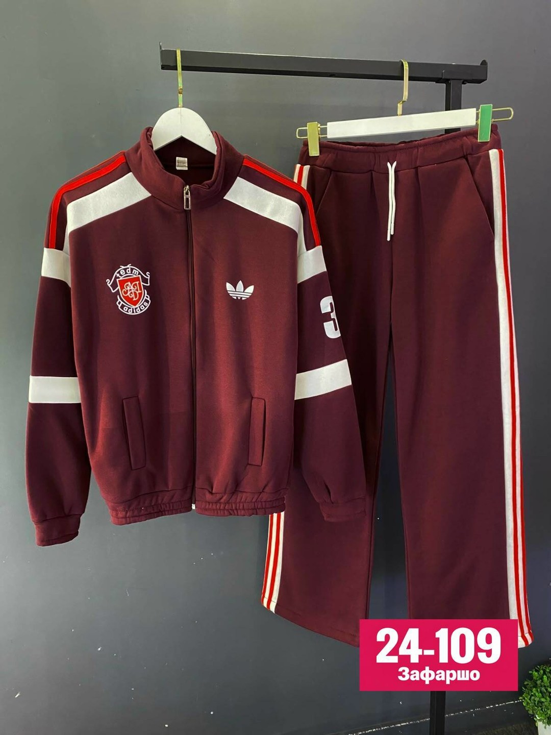 женский спортивный костюм adidas,спортивные костюмы адидас,женские спортивные костюмы,костюм спорт,спортивный костюм