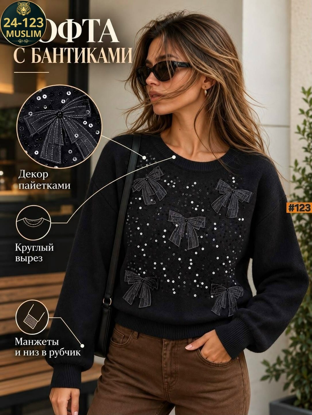 женская кофта,вязаные свитера,вязаный пуловер,свитер,серый джемпер