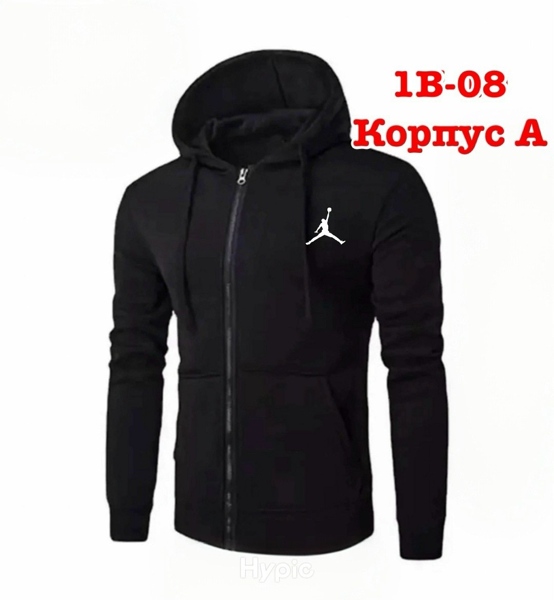 толстовка мужская,мужская толстовка с капюшоном,кофта мужская,толстовка на молнии мужская,толстовки для мужчин