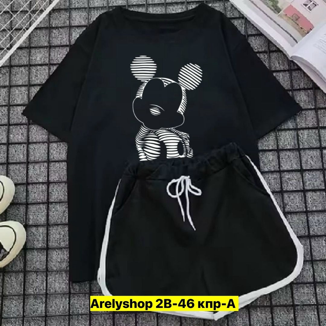 костюм женский футболка,костюм женский с шортами,костюм женский,костюм футболка шорты,костюм спортивный женский