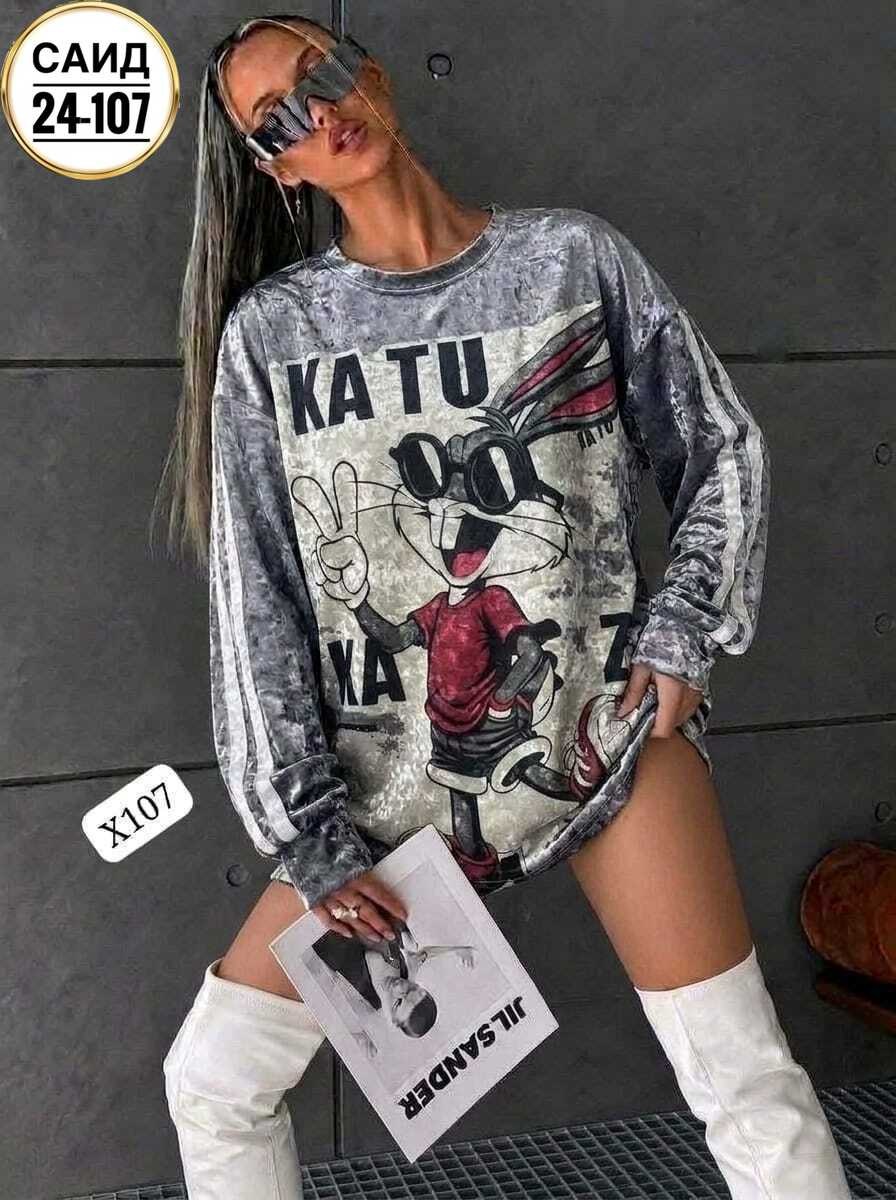 свитшот женская,стильная кофта,модная толстовка,стильный свитшот,толстовка стильная