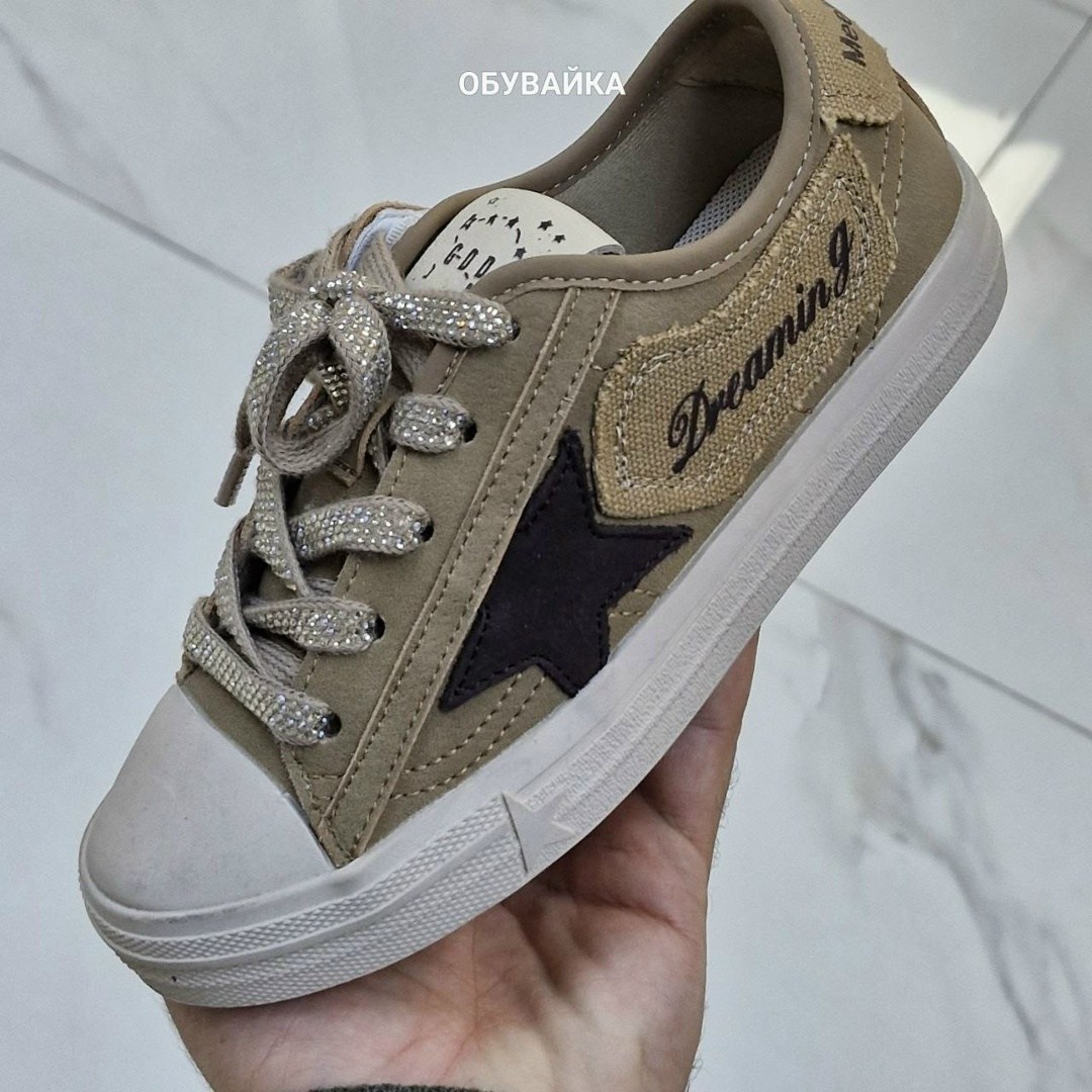 ,кроссовки adidas,кеды кроссовки,женская ,kроссовки спортивные