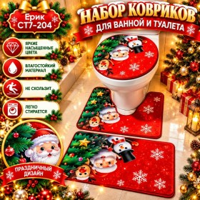 1000 мелочей