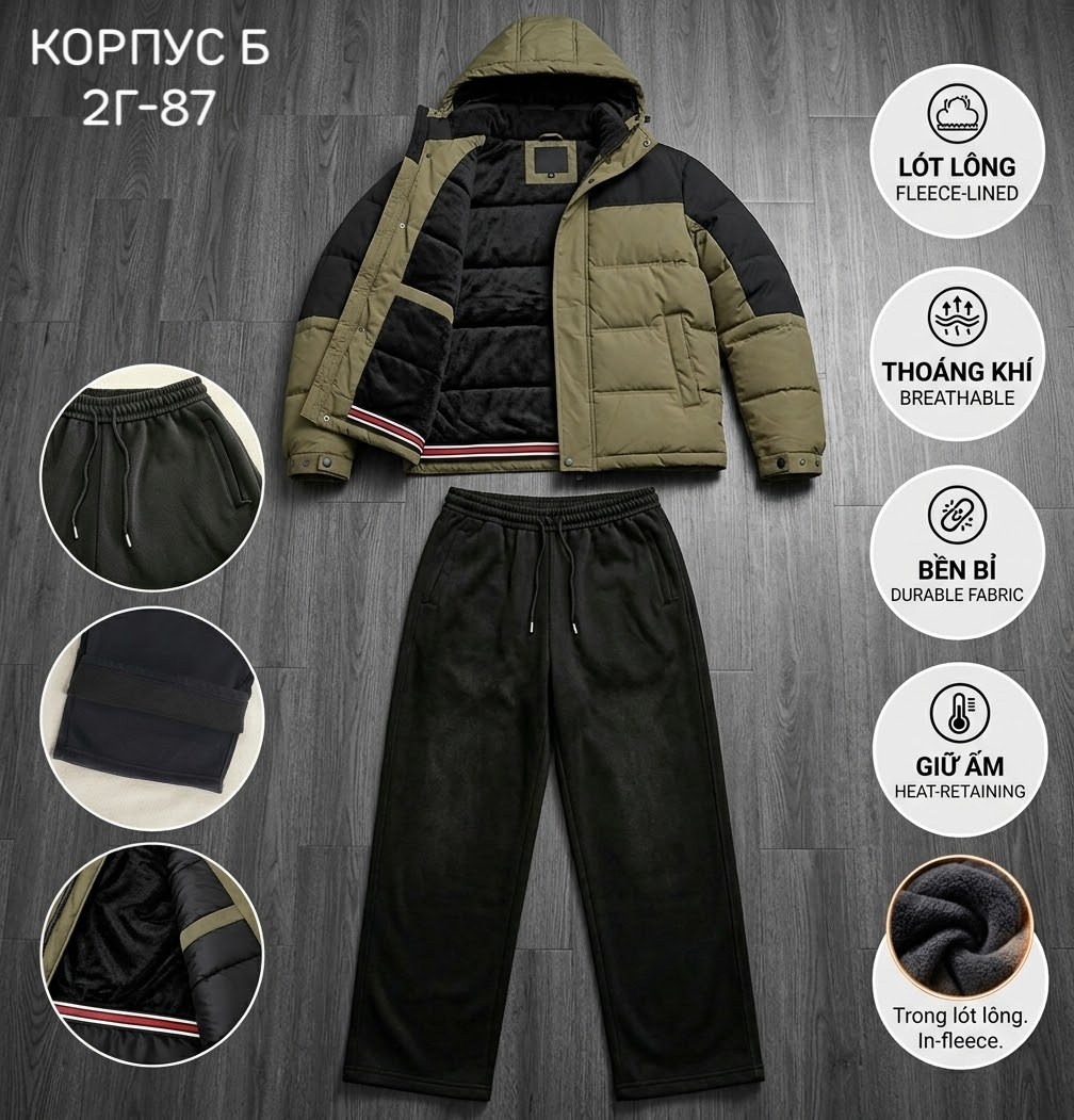 костюм мужской,одежда зимняя,мужской зимний костюм,костюм спортивный мужской,костюм-тройка