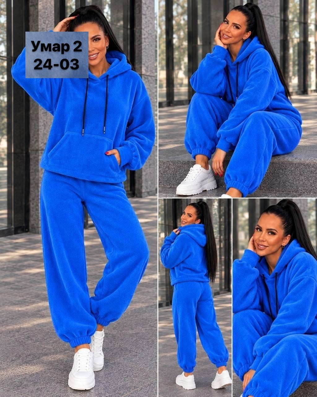 костюм женский на флисе,костюм спортивный женский,спортивный костюм велюровый,костюм на флисе,спортивные костюмы на флисе