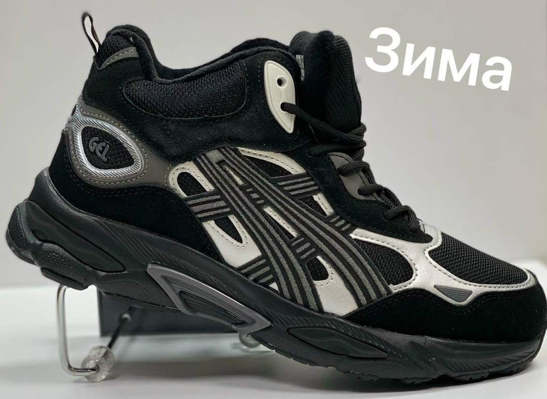зимние кроссовки asics gel kayano 8 mid,ботинки зимние asics gel nyc gore tex,asics зимние,зимние кроссовки,мужские зимние кроссовки asics gel nyc