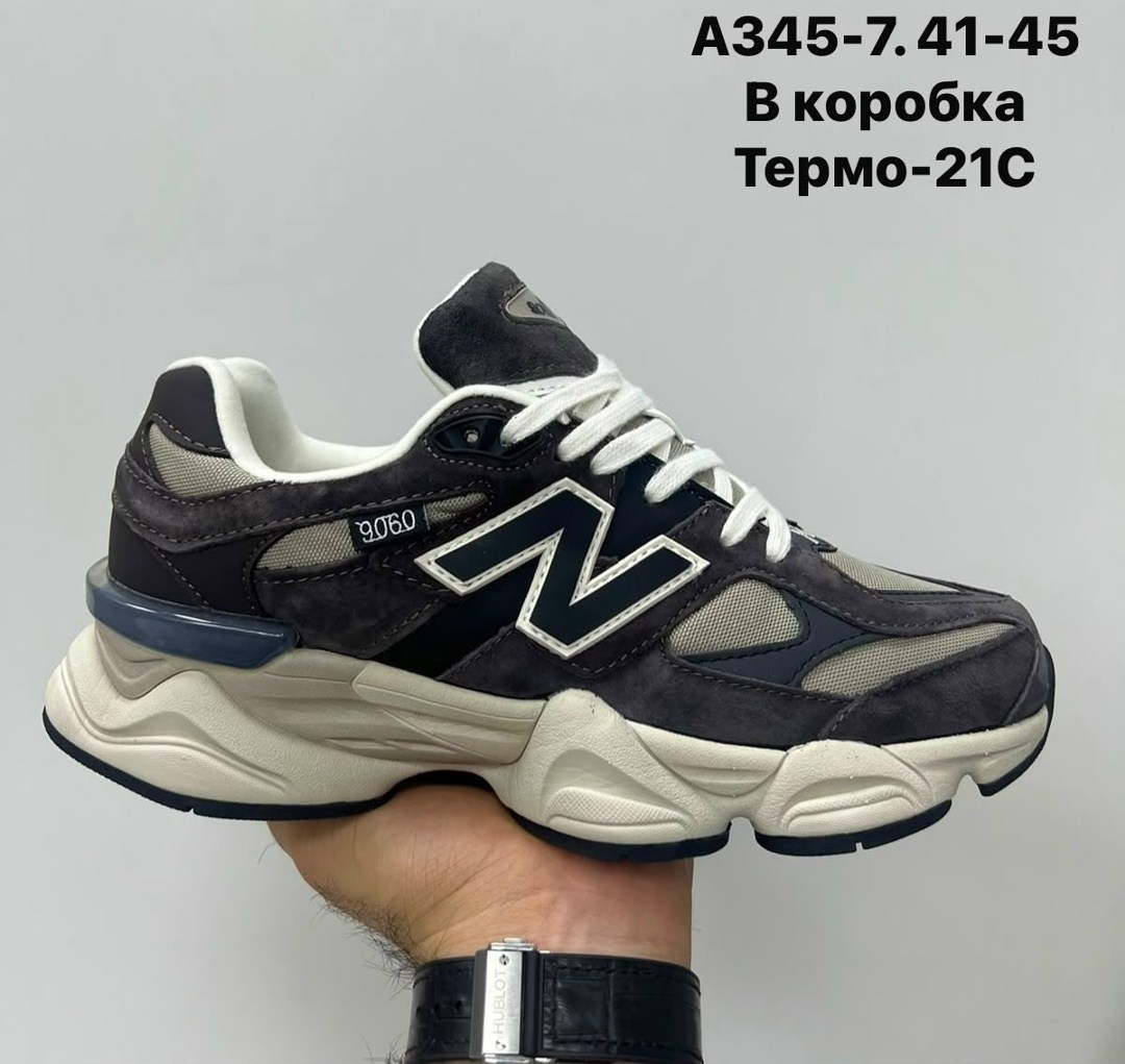 кроссовки new balance 9060,кроссовки new balance,кроссовки мужские new balance,кроссовки мужские new balance 9060,женские кроссовки new balance