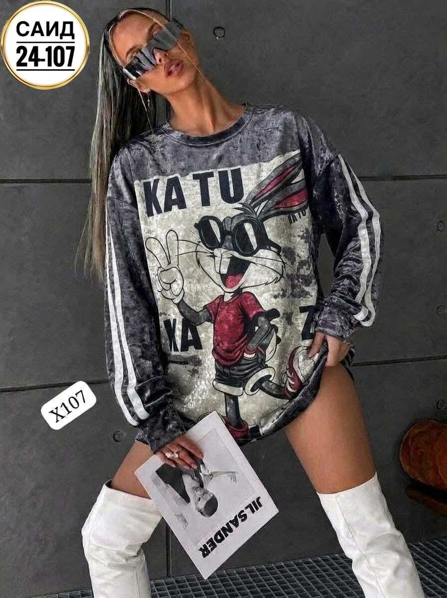свитшот женская,стильная кофта,модная толстовка,стильный свитшот,толстовка стильная