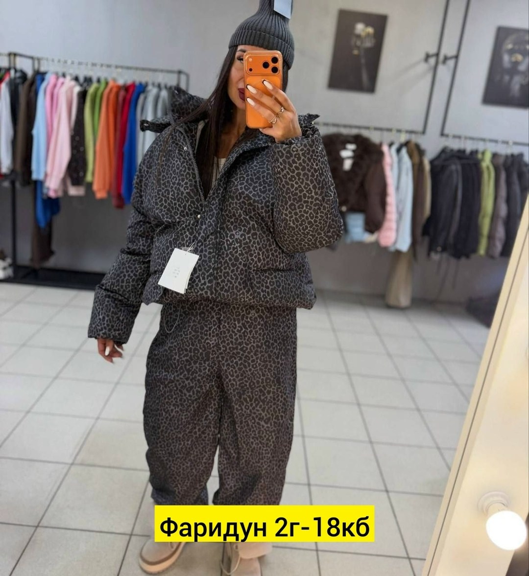 костюм зимний женский,куртка женская,зимние костюмы,женские костюмы,костюм теплый зимний