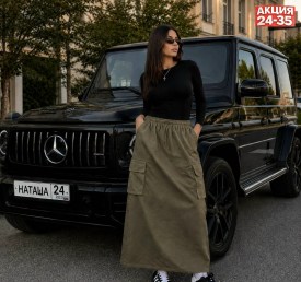 Юбка