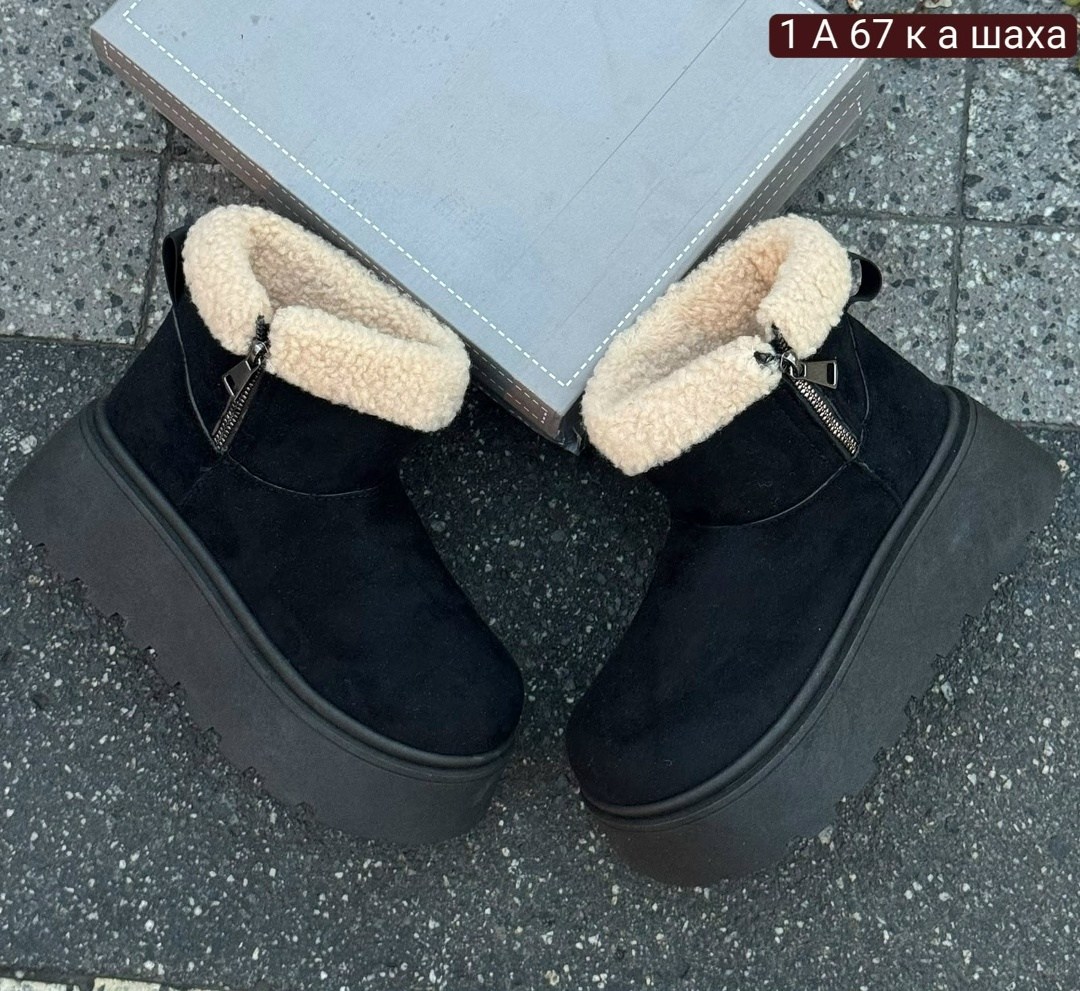 угги женские,,зимние женские угги,угги замш,угги