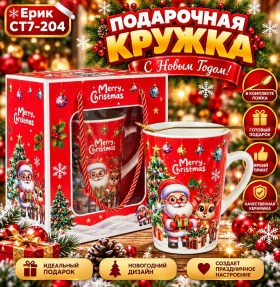 1000 мелочей