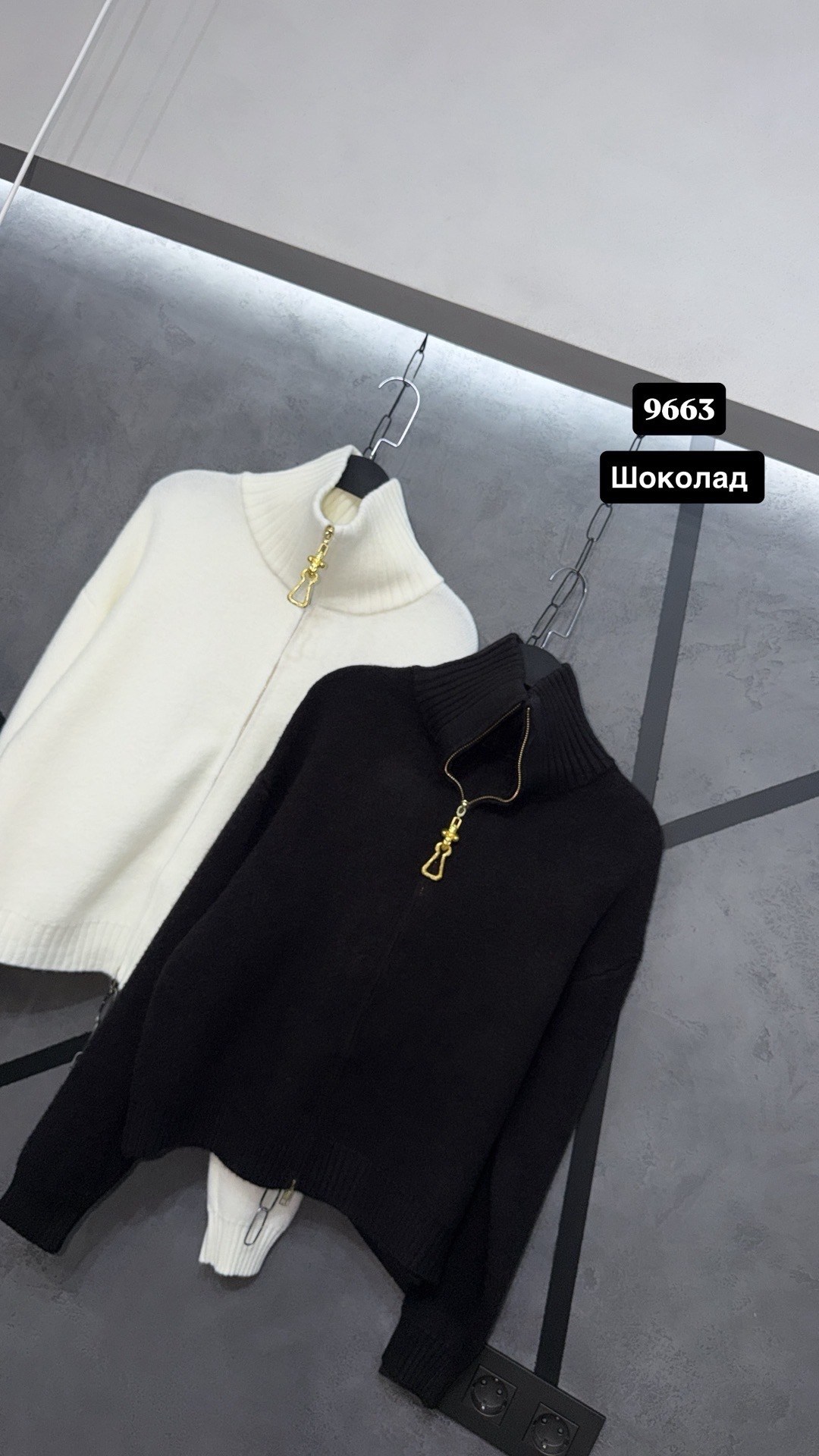 кашемировый кардиган,модные свитера,женская кофта,кофта кардиган,кардиган на молнии