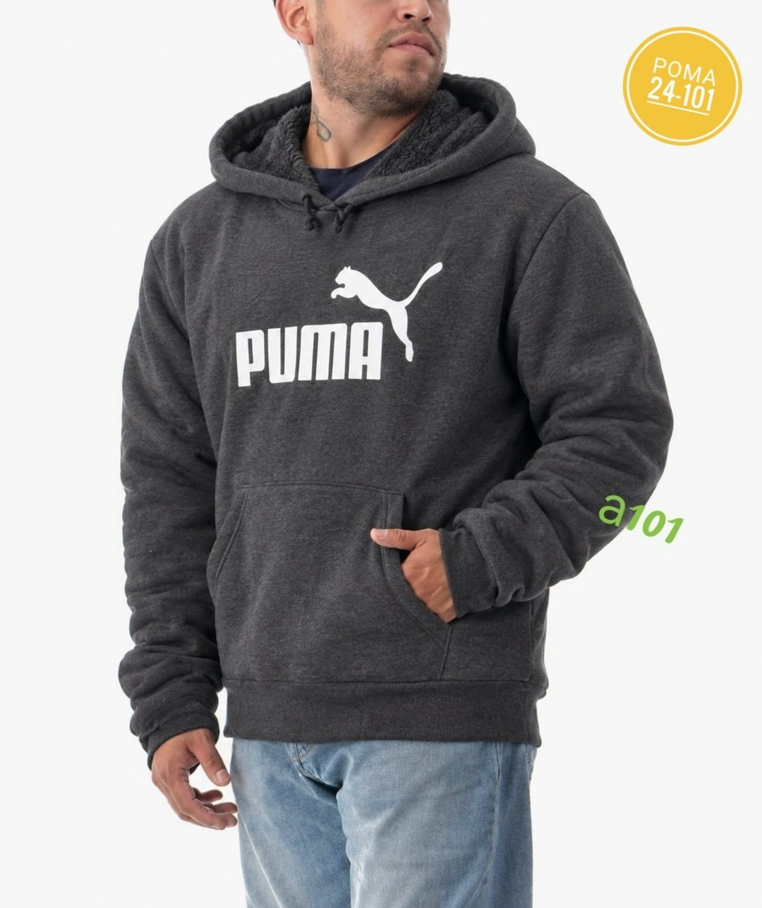 худи мужская puma,худи puma,толстовка мужская puma,мужская толстовка