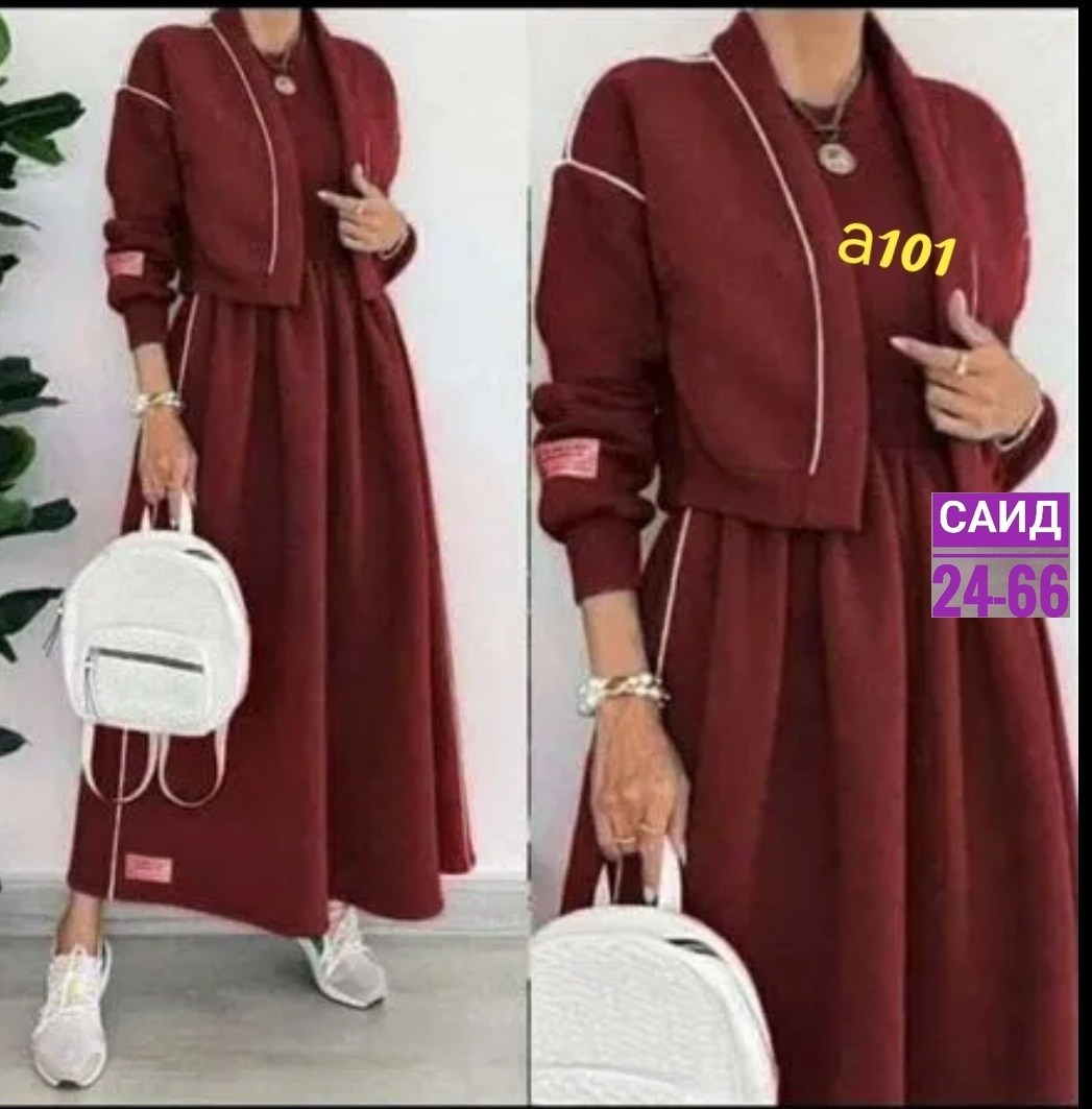 костюм из футера,платье кэжуал,платье костюм,стильные наряды,костюм с юбкой
