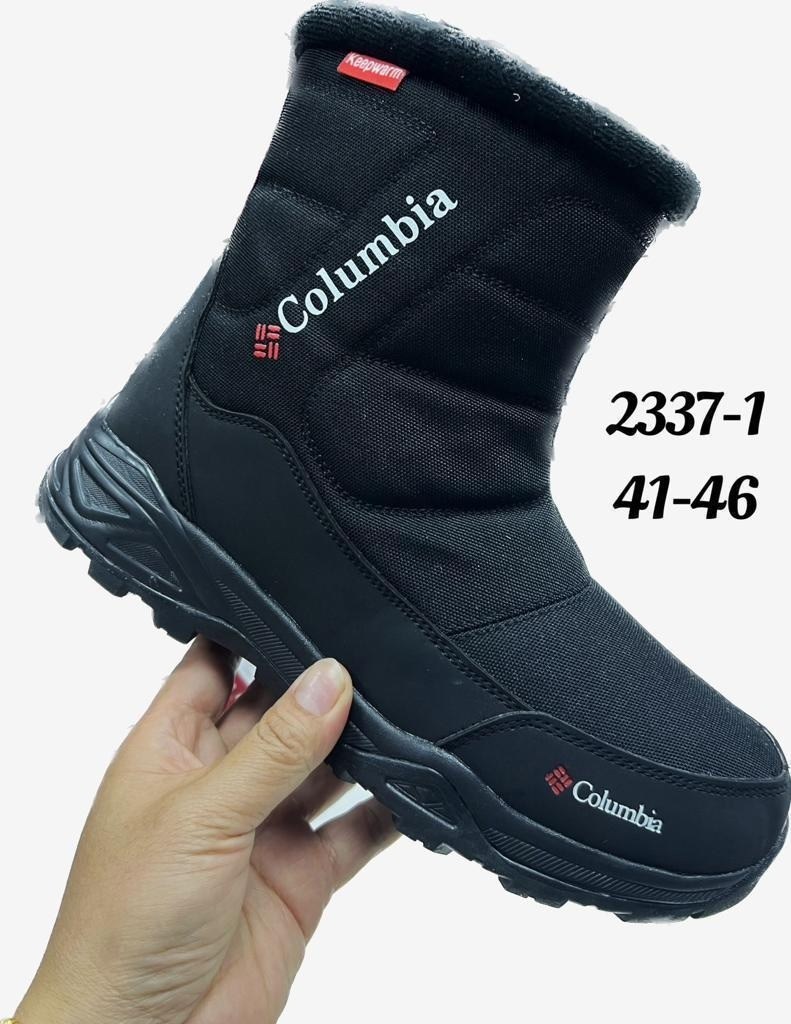 дутики,,дутики columbia,дутики мужские,дутики мужские зимние columbia