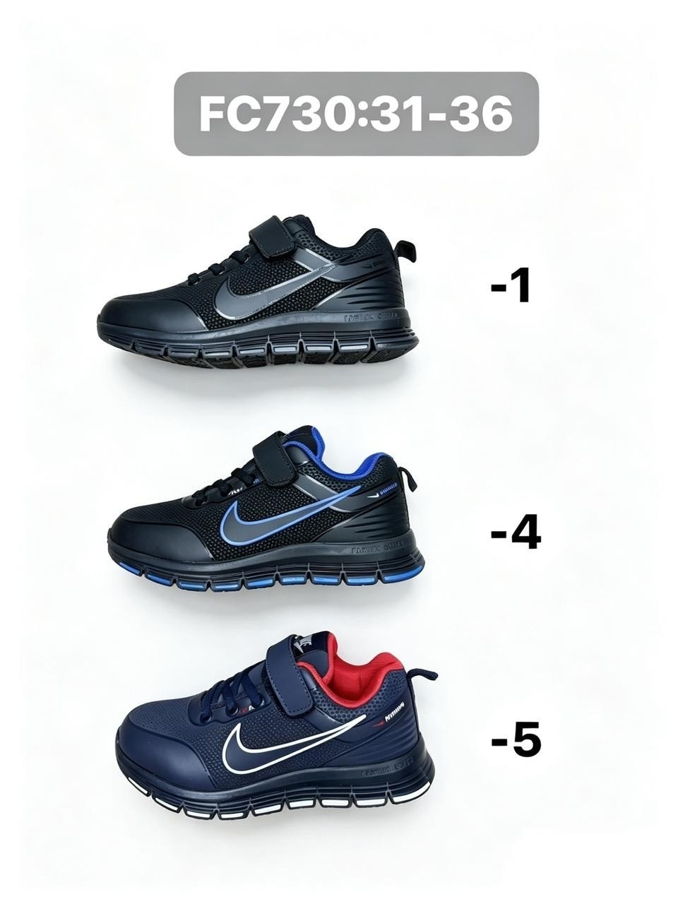 кроссовки,мужской кроссовки,спортивная ,мужские кроссовки nike,обуви