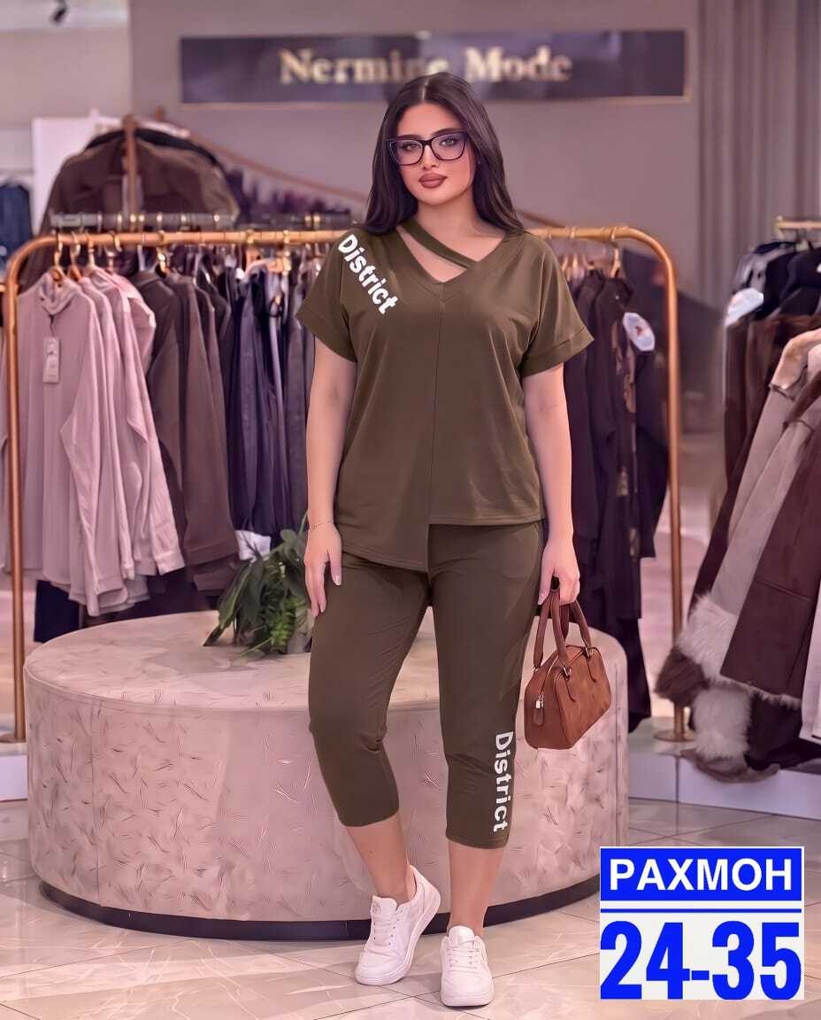 женские костюмы,спортивные костюмы женские,женский костюм двойка,женские костюмы больших размеров,стильные костюмы