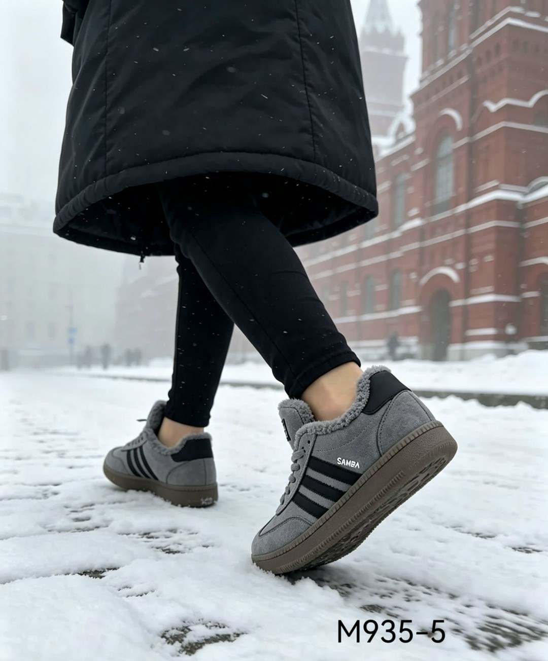 кроссовки зимние утепленные с мехом campus adidas,кроссовки adidas,,кроссовки зимние женские,женские кроссовки
