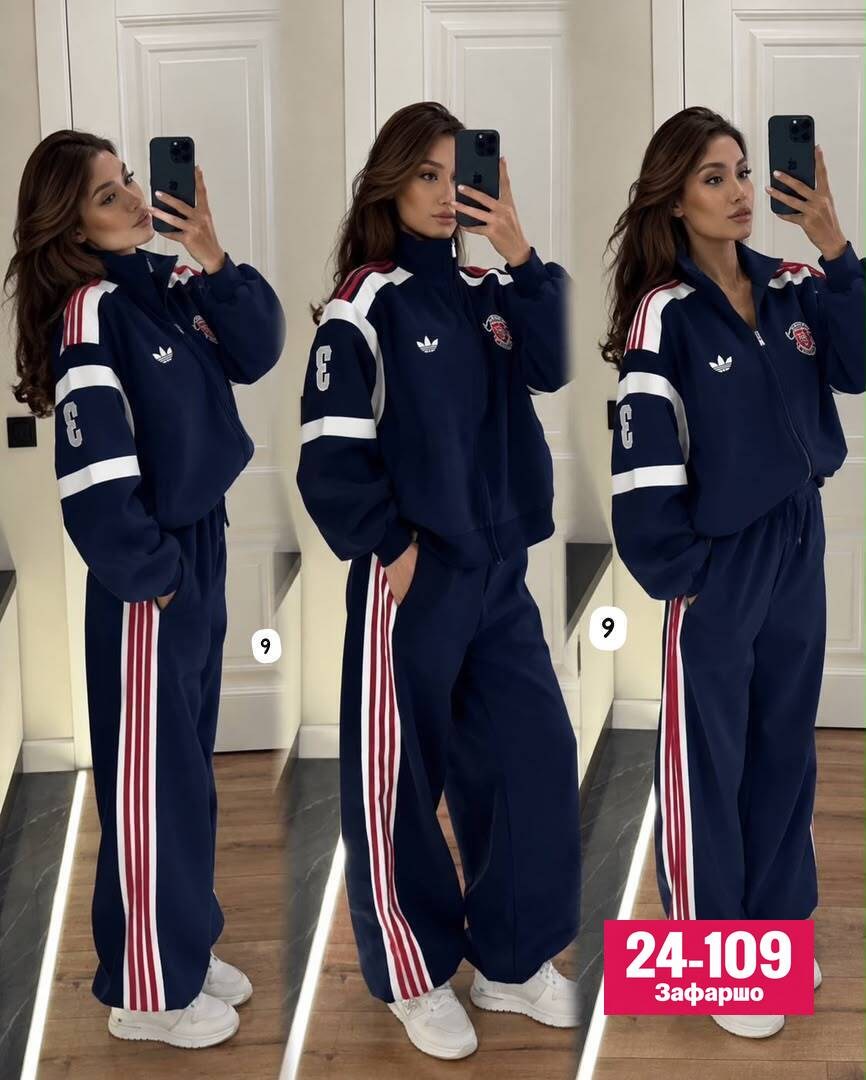 женский спортивный костюм adidas,спортивные костюмы адидас,женские спортивные костюмы,спортивный костюм спортивные костюмы,спортивный костюм