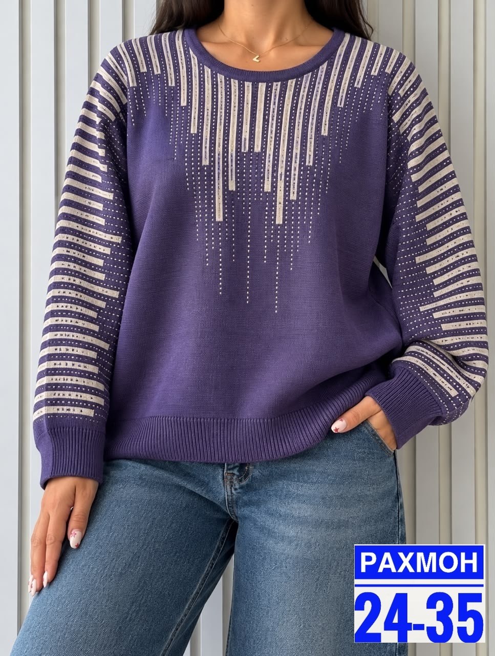 кофта женская,женский свитер,кофта вязаная,модные свитера,кофта женская свитер