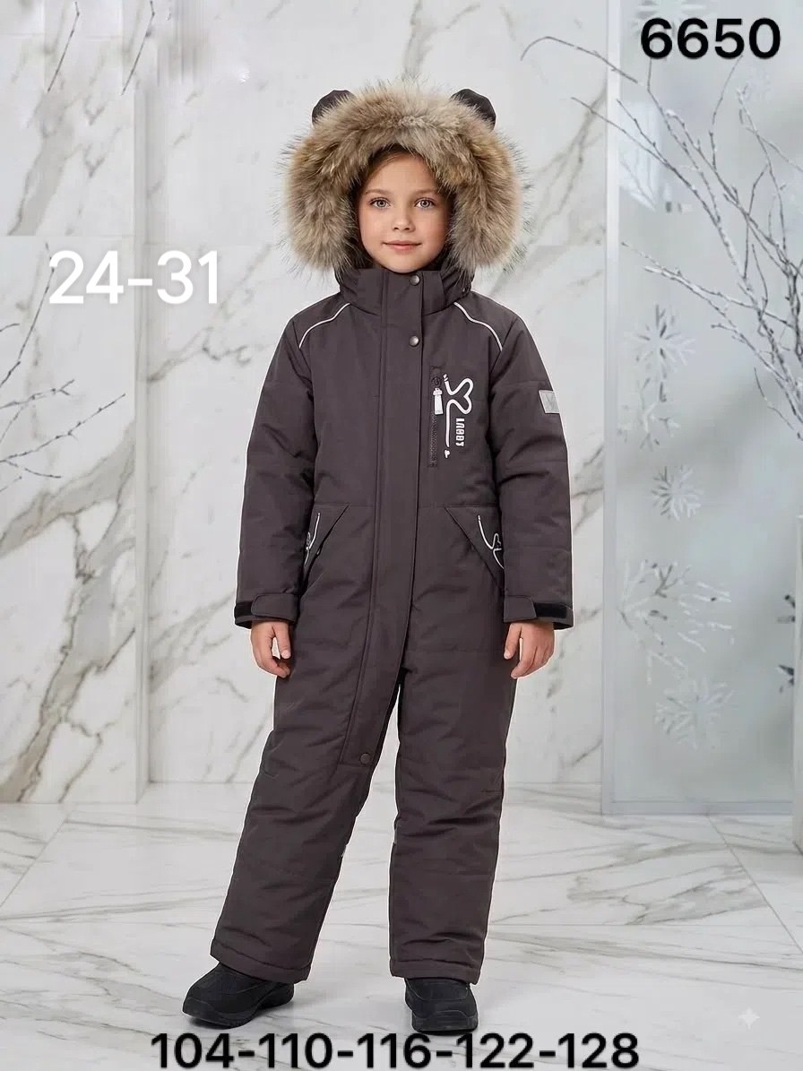 комбинезон зимний детский at kids 50228815,детский зимний комбинезон,комбинезон детский зимний "даймонд",зимний комбинезон для ребенка,детские зимние комбинезоны пиколино