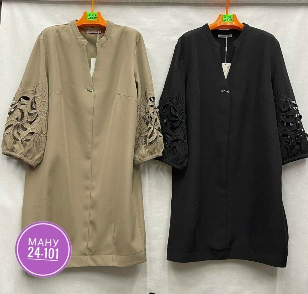 платье,нарядное платье,женская платье,,стильное платье