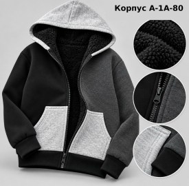 Толстовка