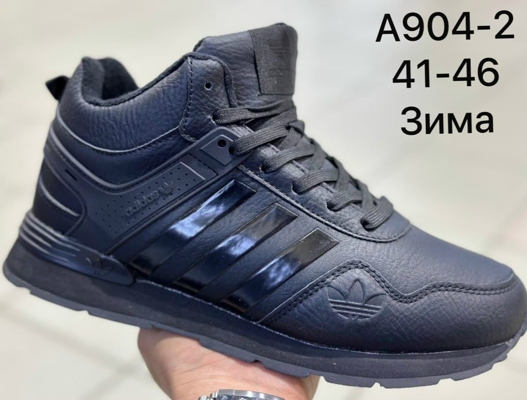 мужские зимние кроссовки reebok,кроссовки мужские зимние с мехом st 261016257,мужские зимние кроссовки,кроссовки мужские зима,кроссовки reebok зимние