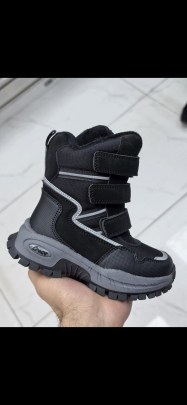 Ботинки