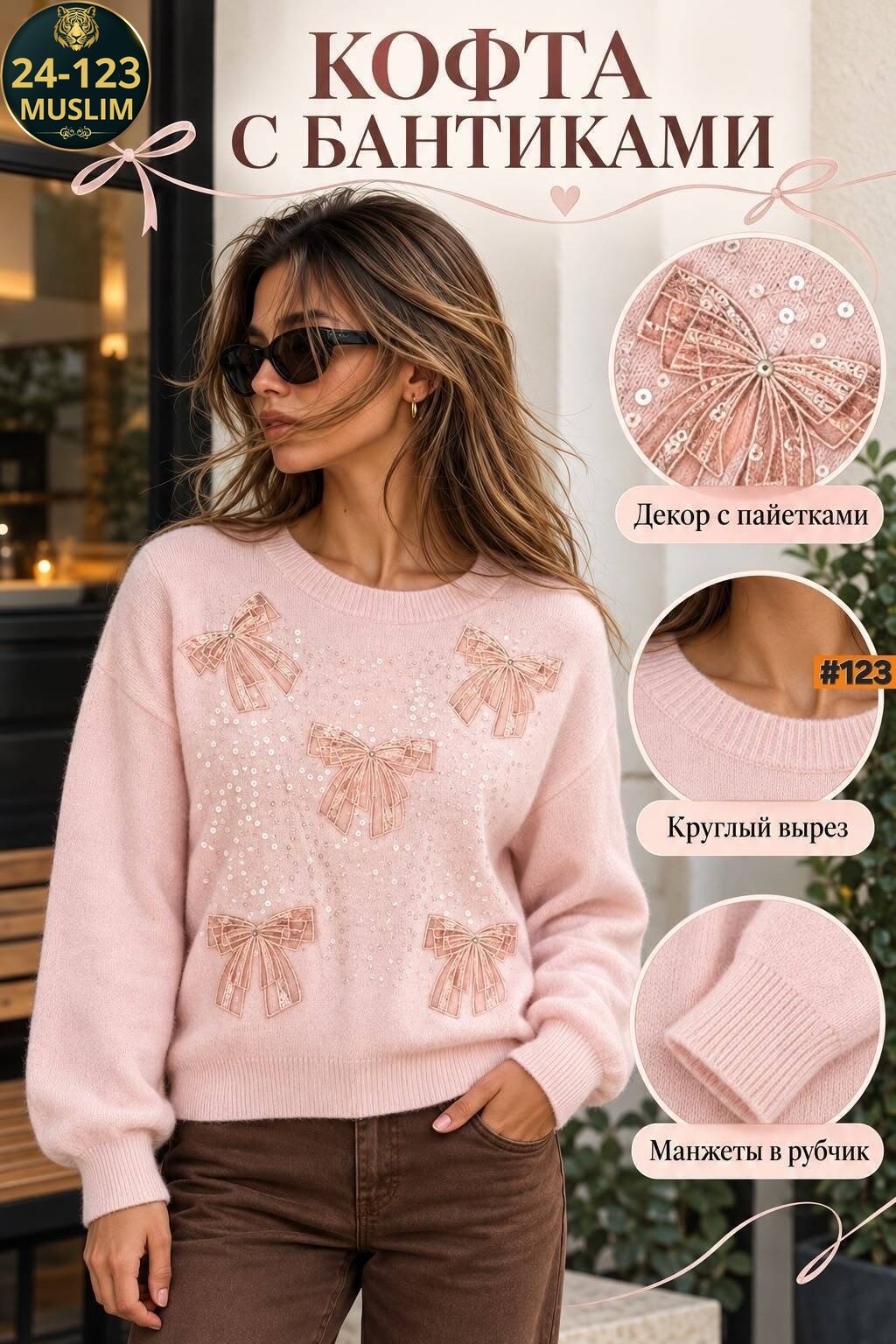 женская кофта,вязаные свитера,вязаный пуловер,свитер,серый джемпер