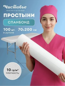 1000 мелочей