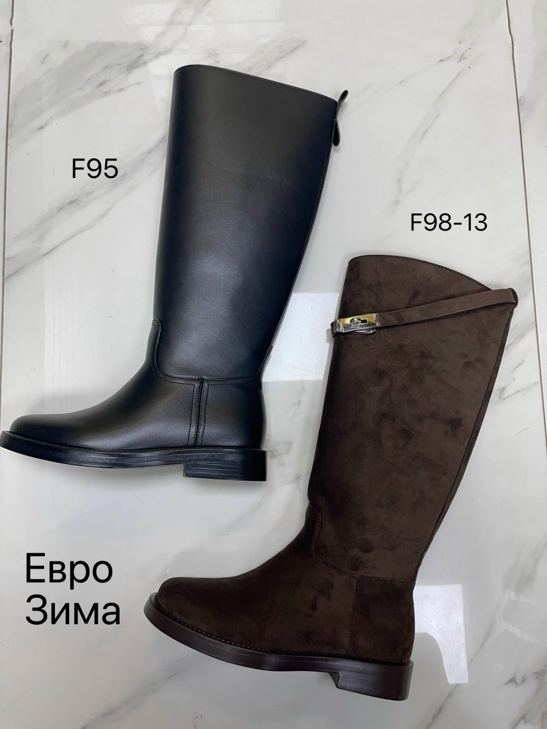 сапоги,сапоги женские,,сапоги демисезонные,сапоги женские зимние