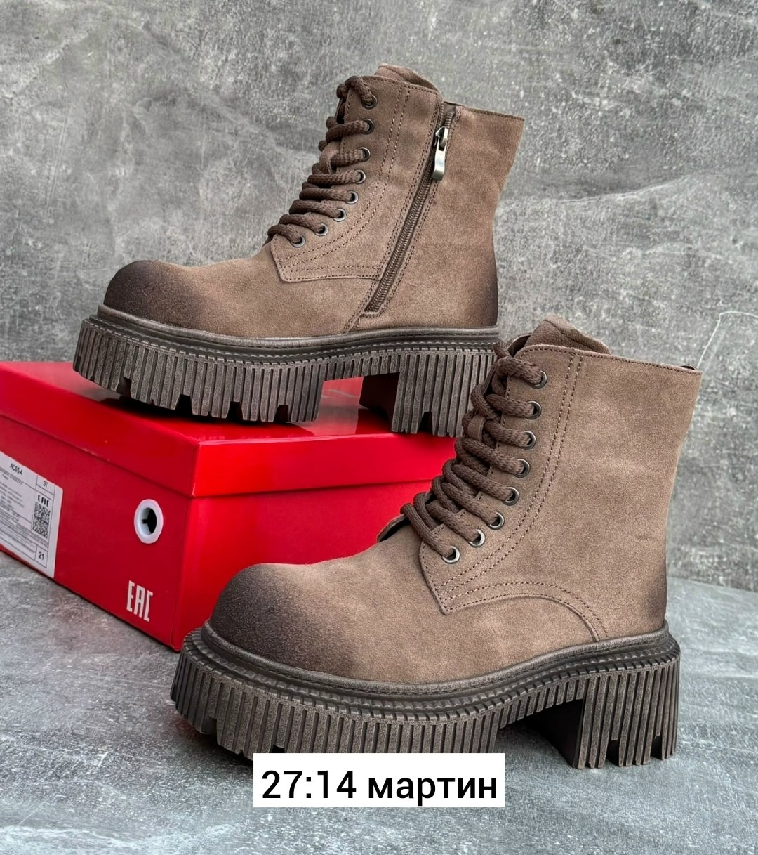 ,ботинки,ботинки женские,ботинки модные,зимние женские ботинки