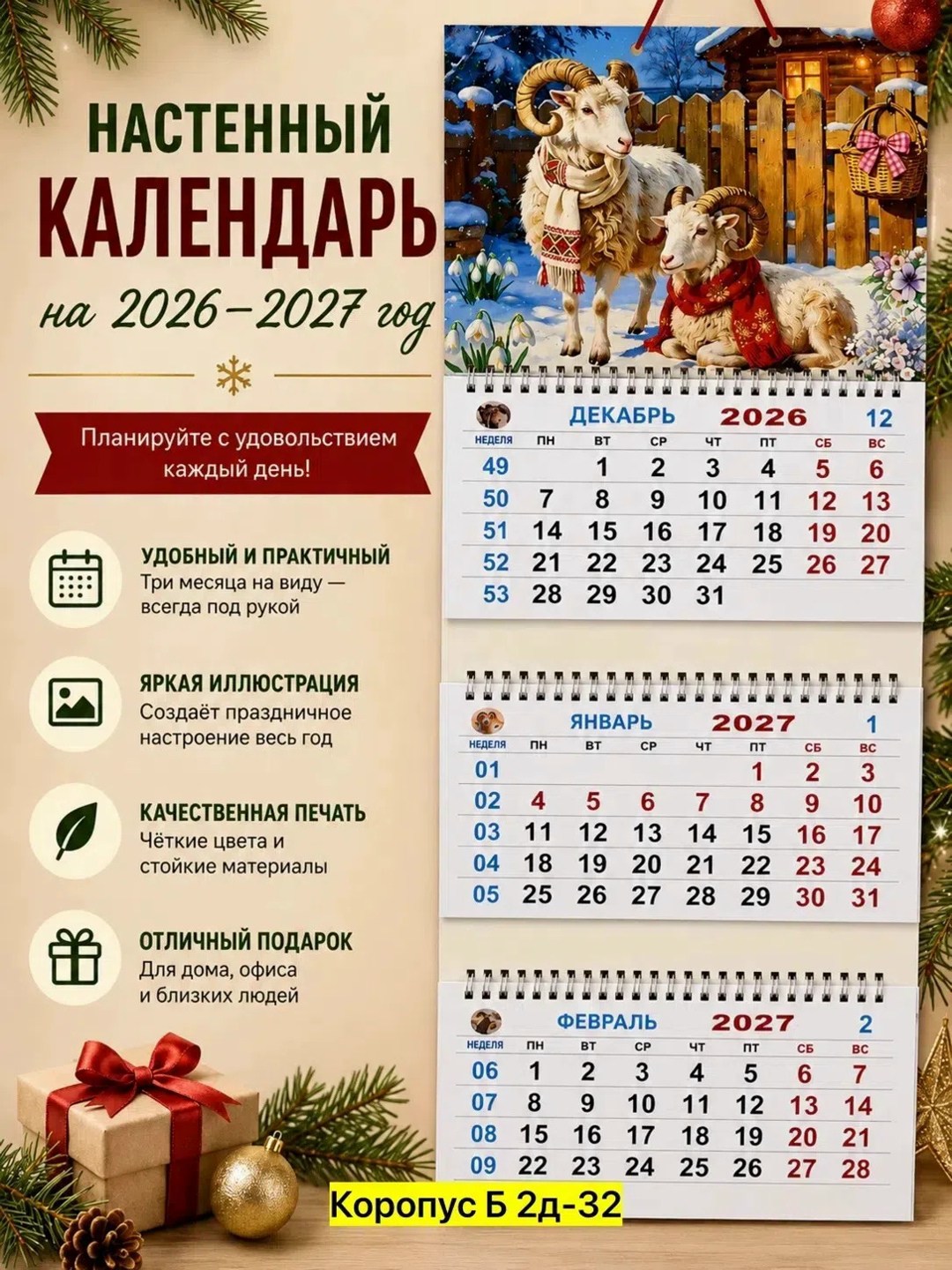 лимонная светодиодная гирлянда на батарейках,лимонная светодиодная гирлянда,светодиодная гирлянда лимон,новогодние гирлянды лимон,гирлянда из 20 светодиодов с лимоном 5 м