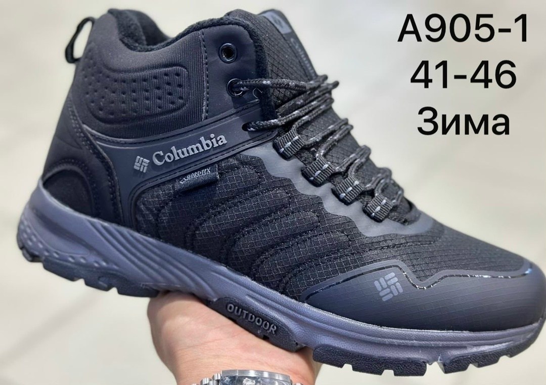 мужские зимние кроссовки reebok,кроссовки мужские зимние с мехом st 261016257,мужские зимние кроссовки,кроссовки мужские зима,кроссовки reebok зимние
