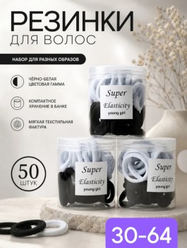1000 мелочей