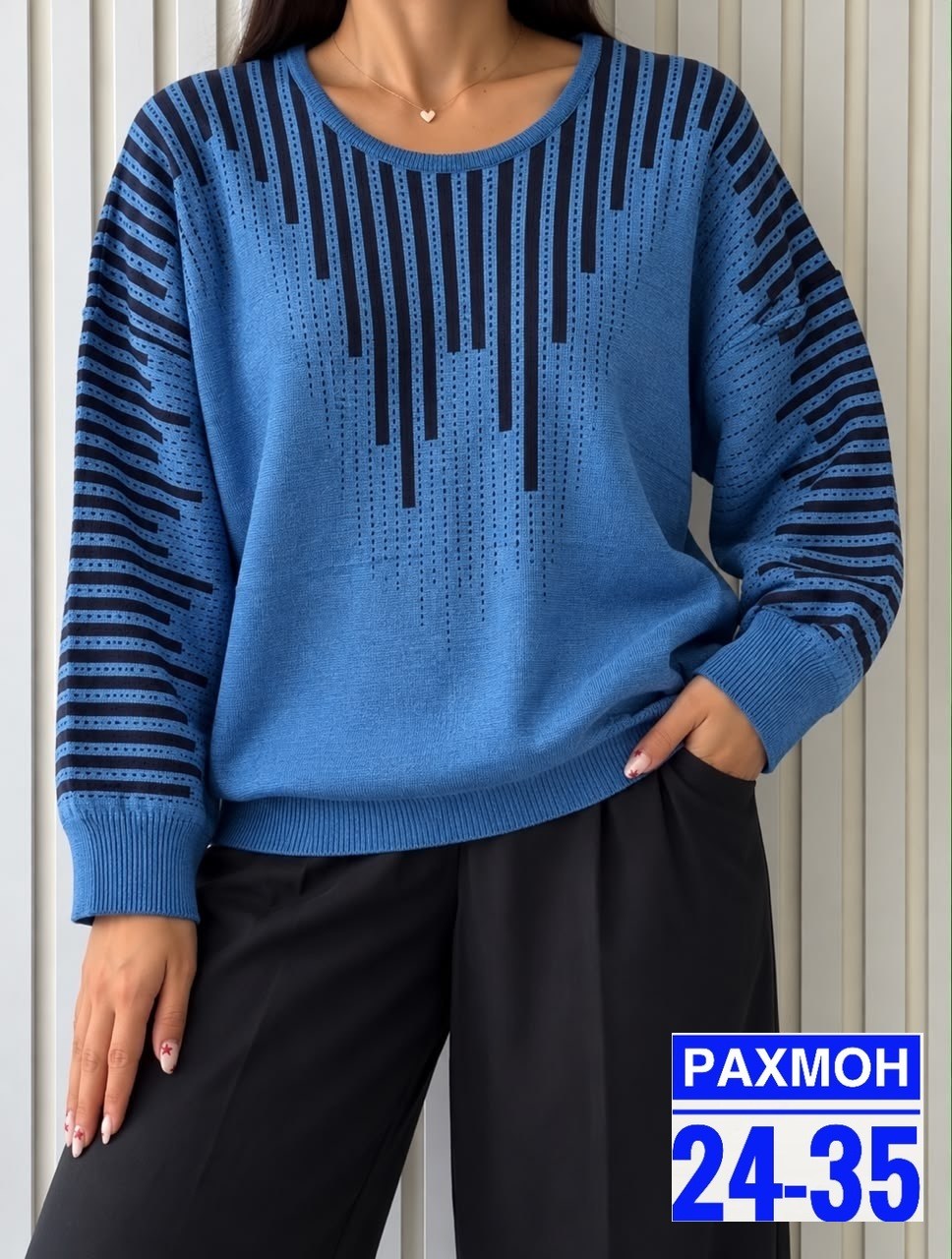 кофта женская,женский свитер,кофта вязаная,модные свитера,кофта женская свитер