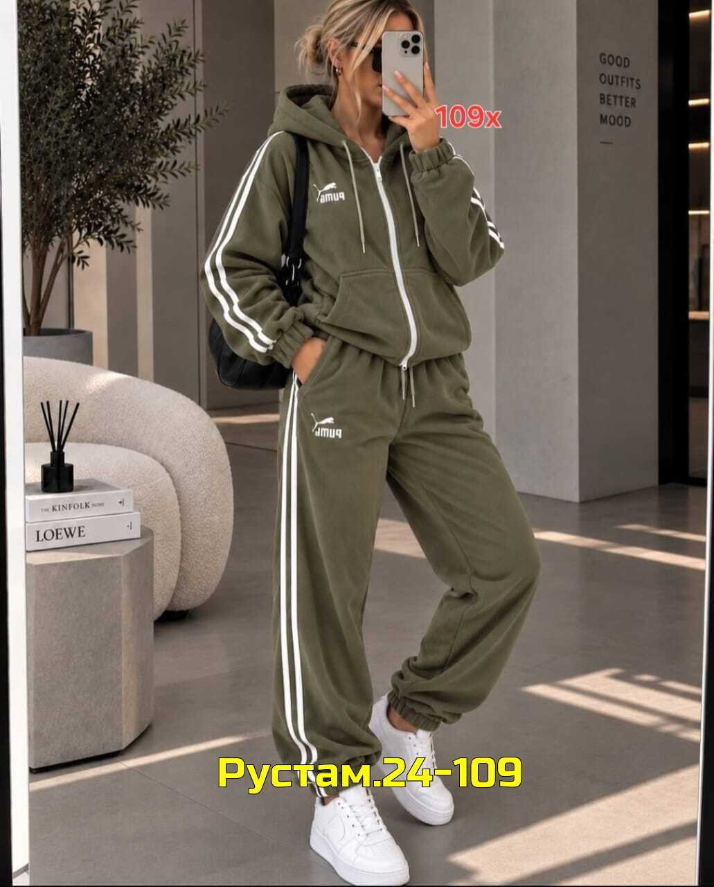 спортивные костюмы на флисе,костюм на флисе,спортивный костюм на флисе теплый,костюм женский спортивный,костюм