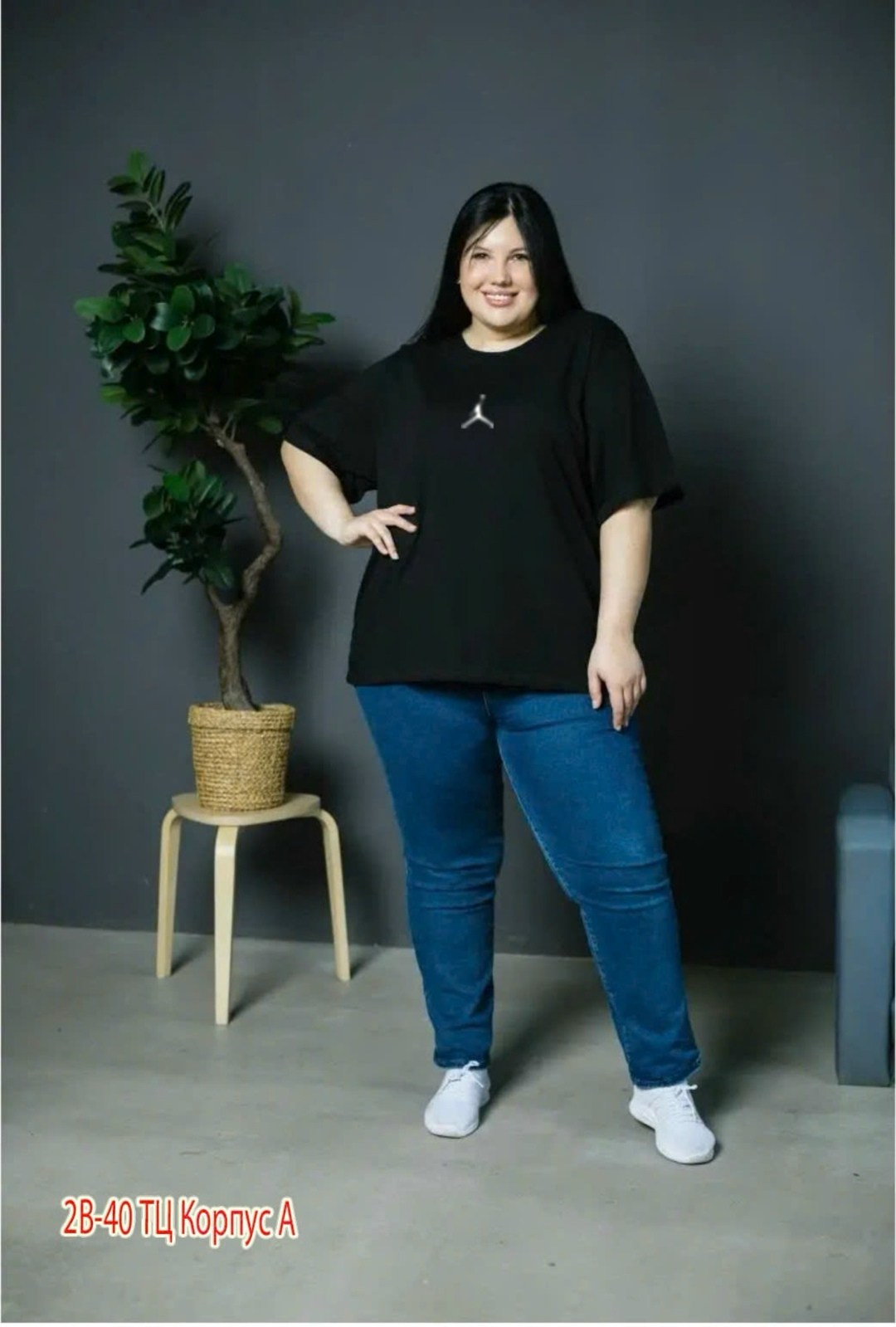 футболка оверсайз женская с принтом nike,футболки женская,футболки женская оверсайз,футболки женские больших размеров,женская спортивная футболка nike черный