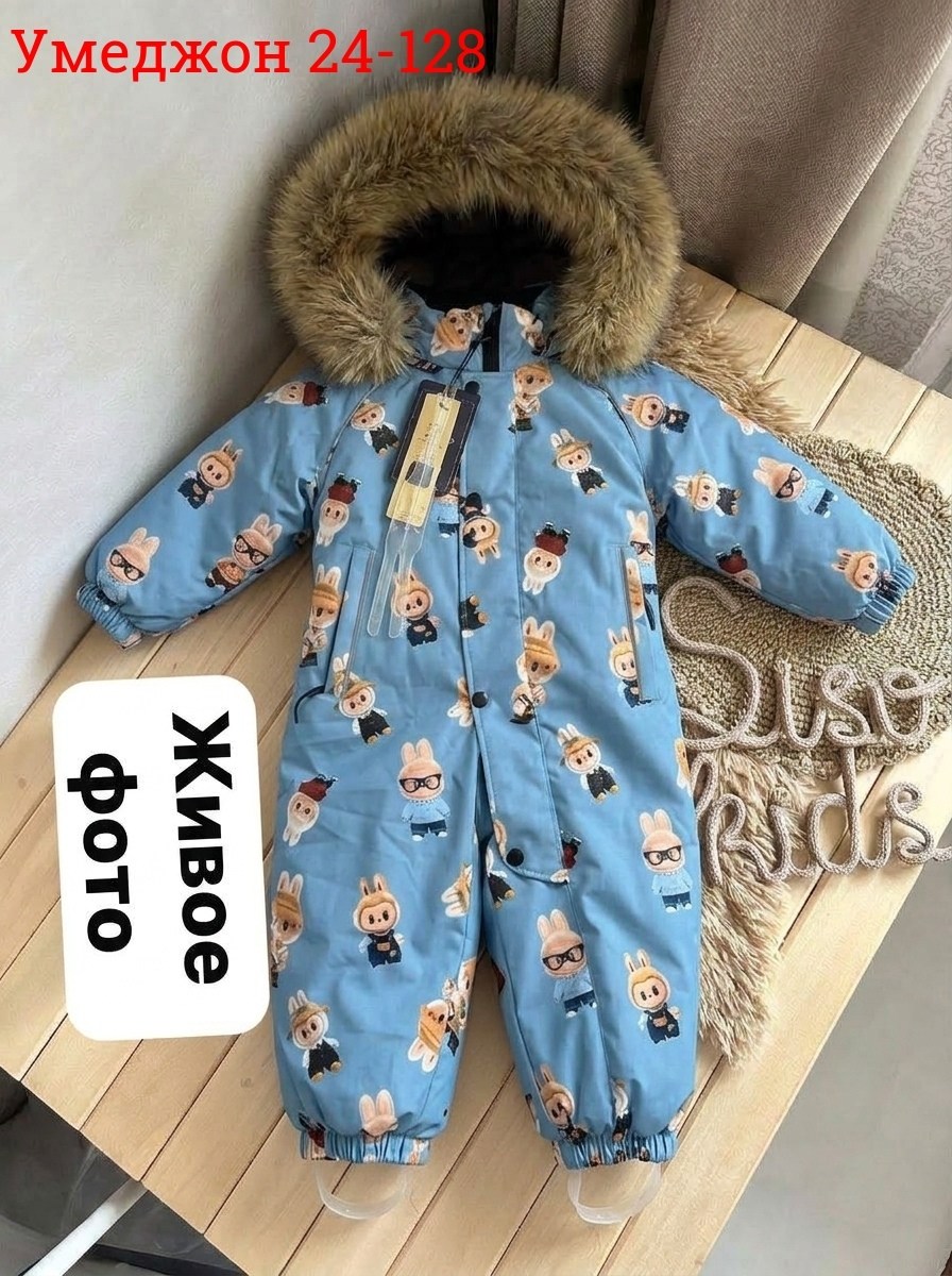 комбинезон зимний,комбинезон детский зимний,зимний комбинезон pogo kids,комбинезон зим,детские комбинезоны